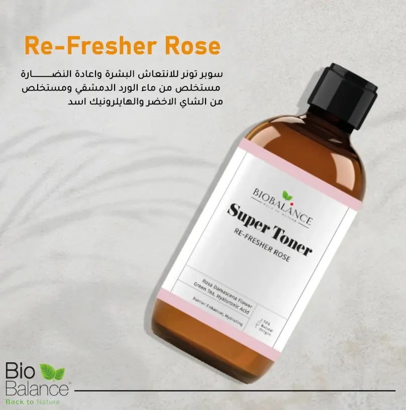 Bio Balance Re-Fresher Rose Super Toner  Moisturizing and Fortifying for All Skin Types - 250ml | بايو بالانس تونر مرطب و مقوي للبشرة - 250 مل