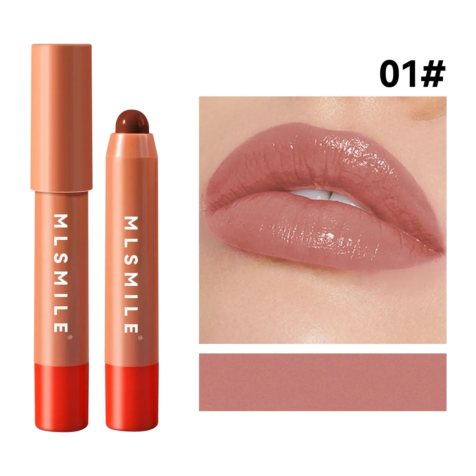 high-quality nude moisturizing cute lip gloss lipstick 2 in 1